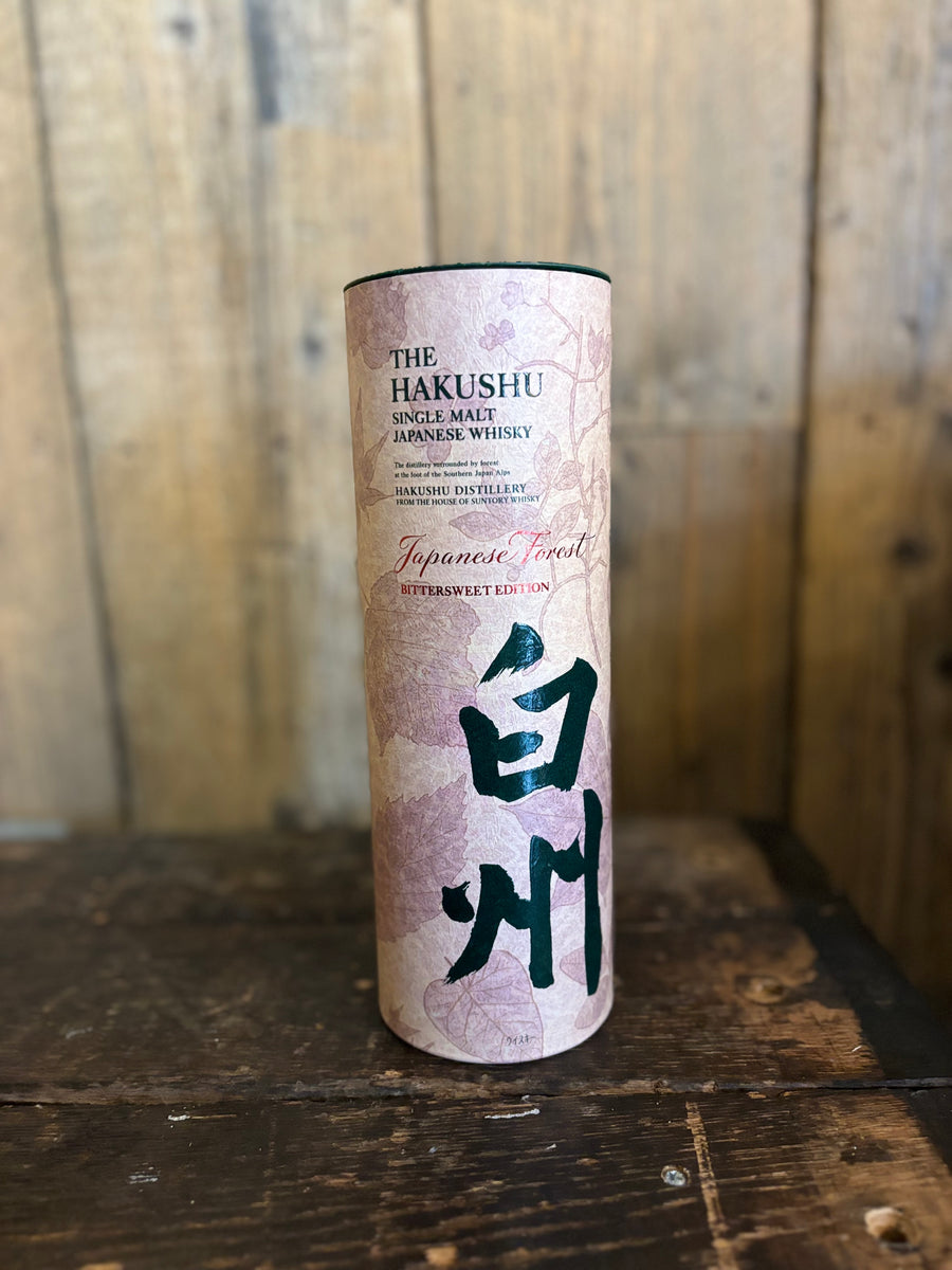 Hakushu Japanese Forest Bittersweet Edition Whisky – The Grape and