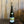 Premium White Wine Bundle