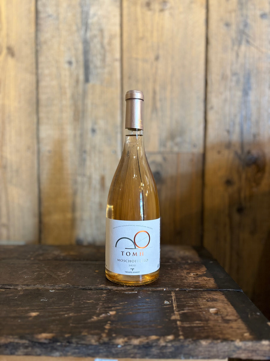 Troupis TOMH Rose Moschofilero – The Grape and Grain