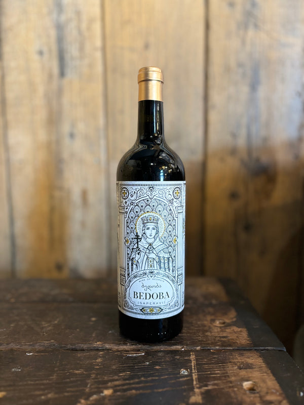 Premium Red Wine Bundle