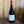 Premium Red Wine Bundle