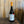 Premium Red Wine Bundle