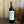 Premium Red Wine Bundle