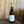 Premium White Wine Bundle