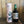 Hakushu Japanese Forest Bittersweet Edition Whisky