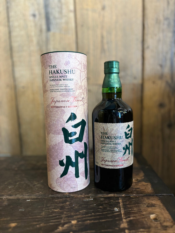 Hakushu Japanese Forest Bittersweet Edition Whisky