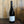 Premium Red Wine Bundle